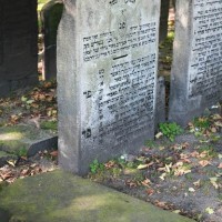 Еврейское кладбище в Гамбурге